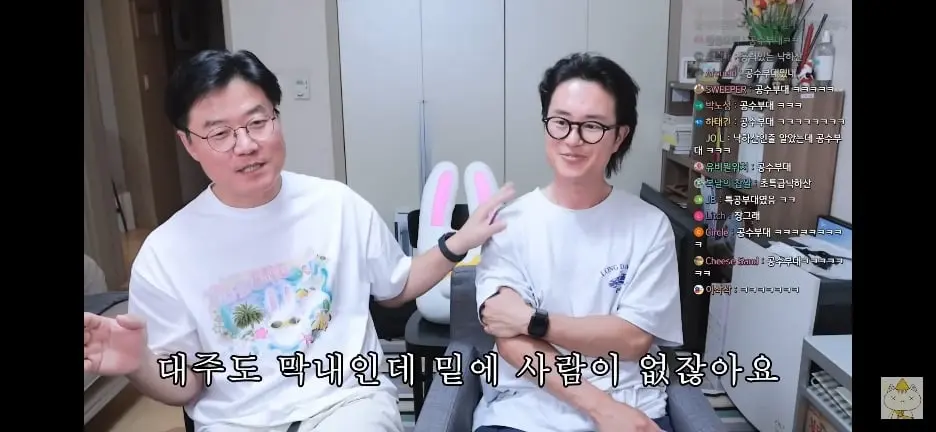 Screenshot_20260918_181212_YouTube.jpg