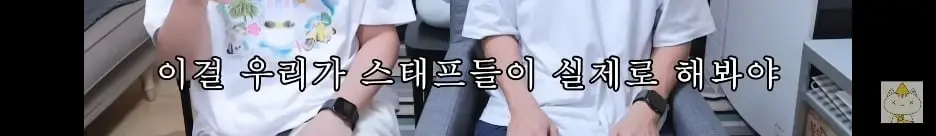Screenshot_20260918_181533_YouTube.jpg