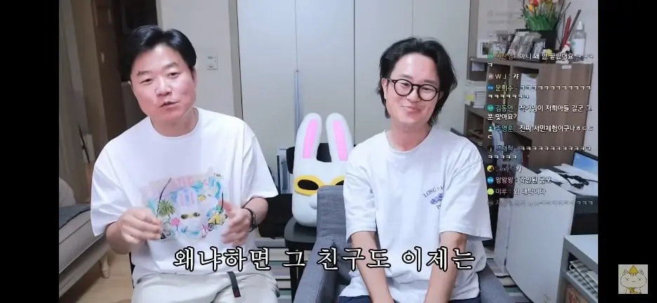Screenshot_20260918_182912_YouTube.jpg