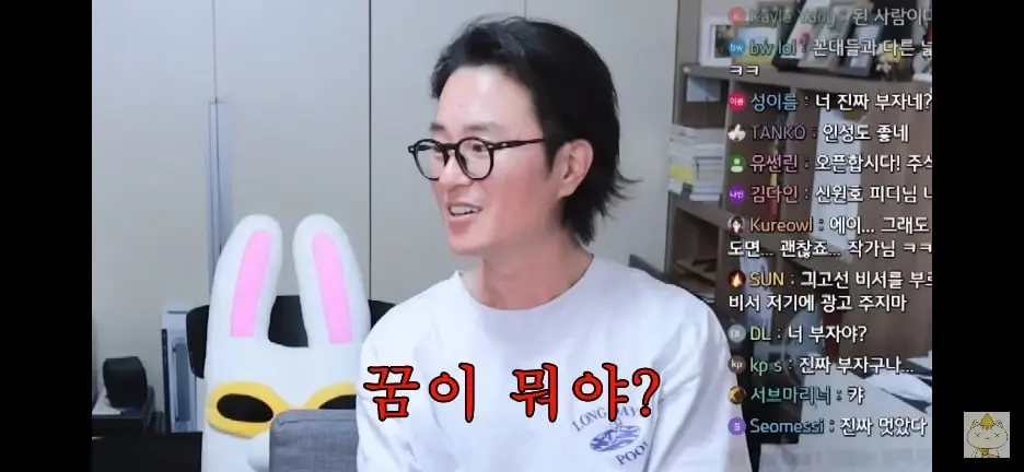 Screenshot_20260918_183300_YouTube.jpg