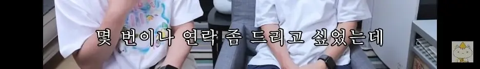 Screenshot_20260918_183204_YouTube.jpg