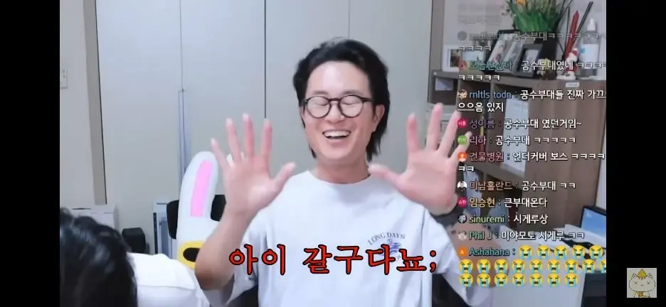 Screenshot_20260918_181249_YouTube.jpg