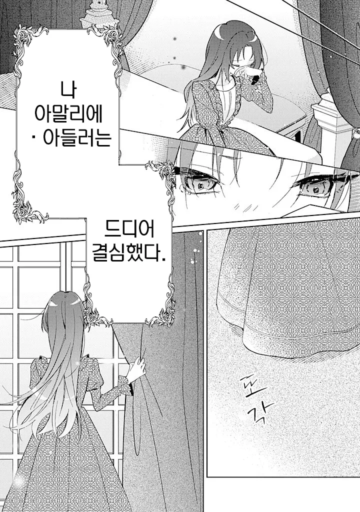 03.png