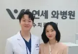 가수 이정현님 남편 병원 이름..jpg