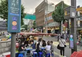 “선선한 날씨에 술 한잔”…韓 ‘이곳’ 세계서 가장 멋진 동네 ‘1위’ 차지했다
