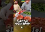 그냥 때깔부터가 깔롱진게 확실히 다르긴 함