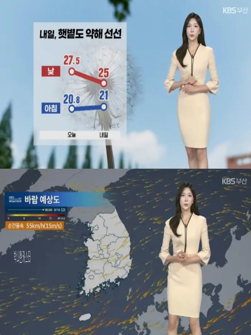 저녁18.jpg