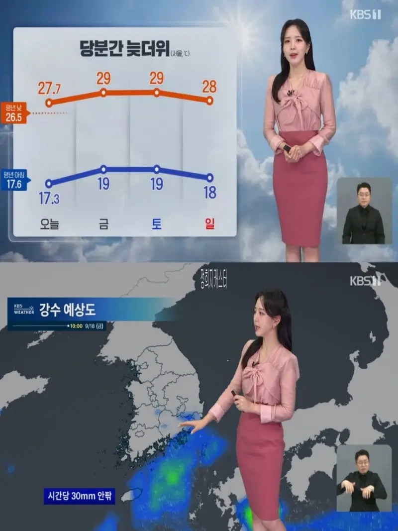 저녁13.jpg