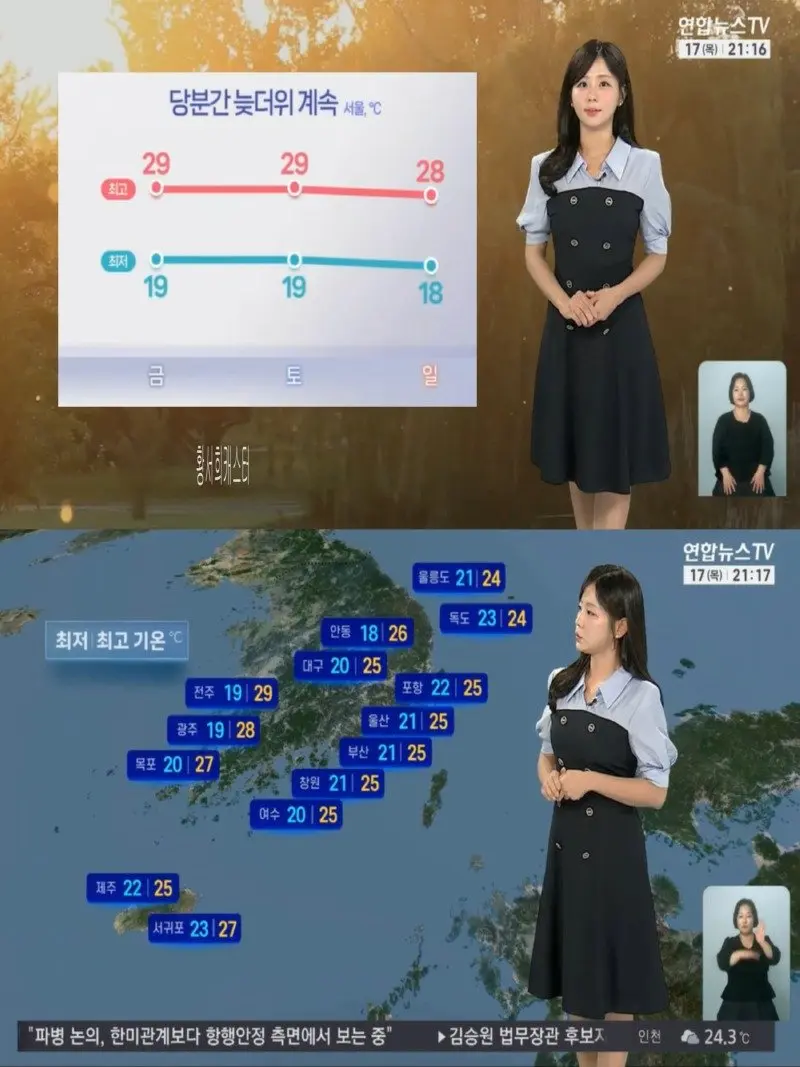 저녁04.jpg