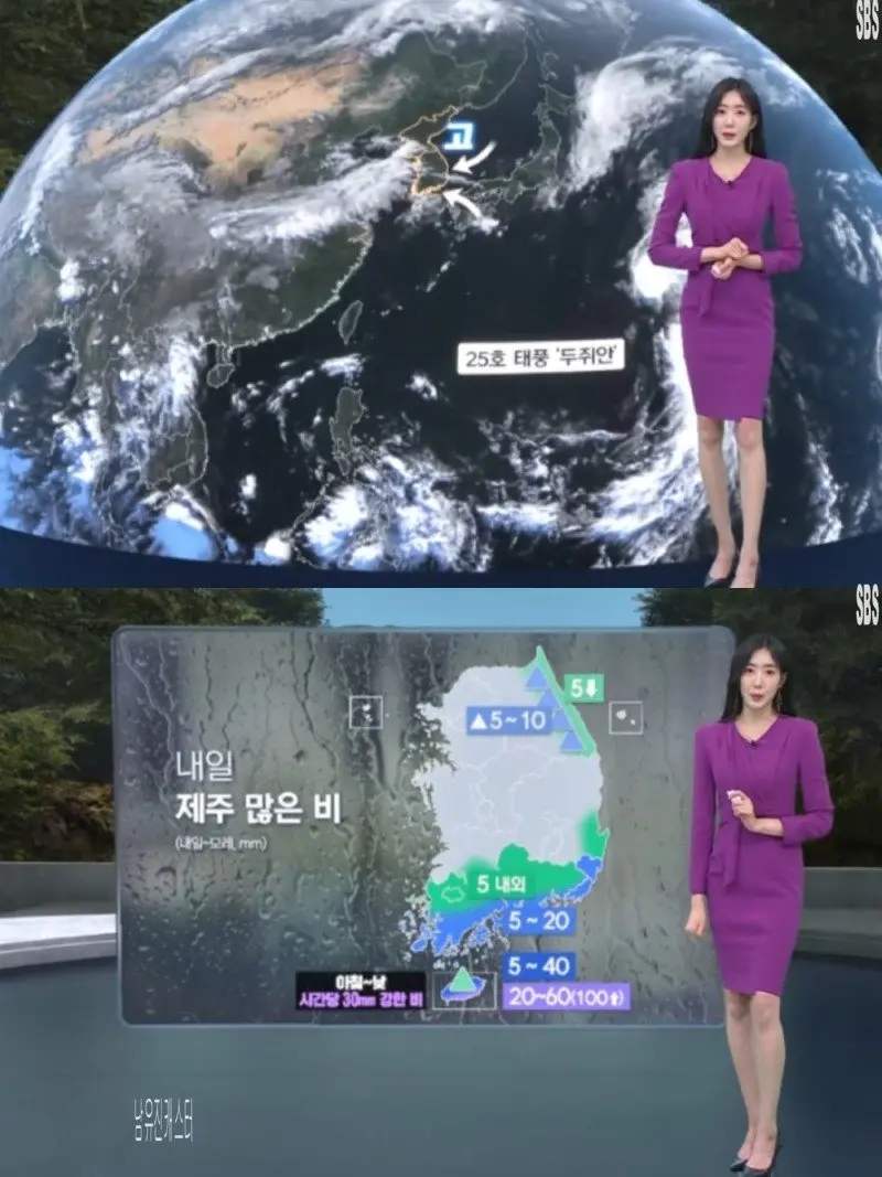 저녁23.jpg