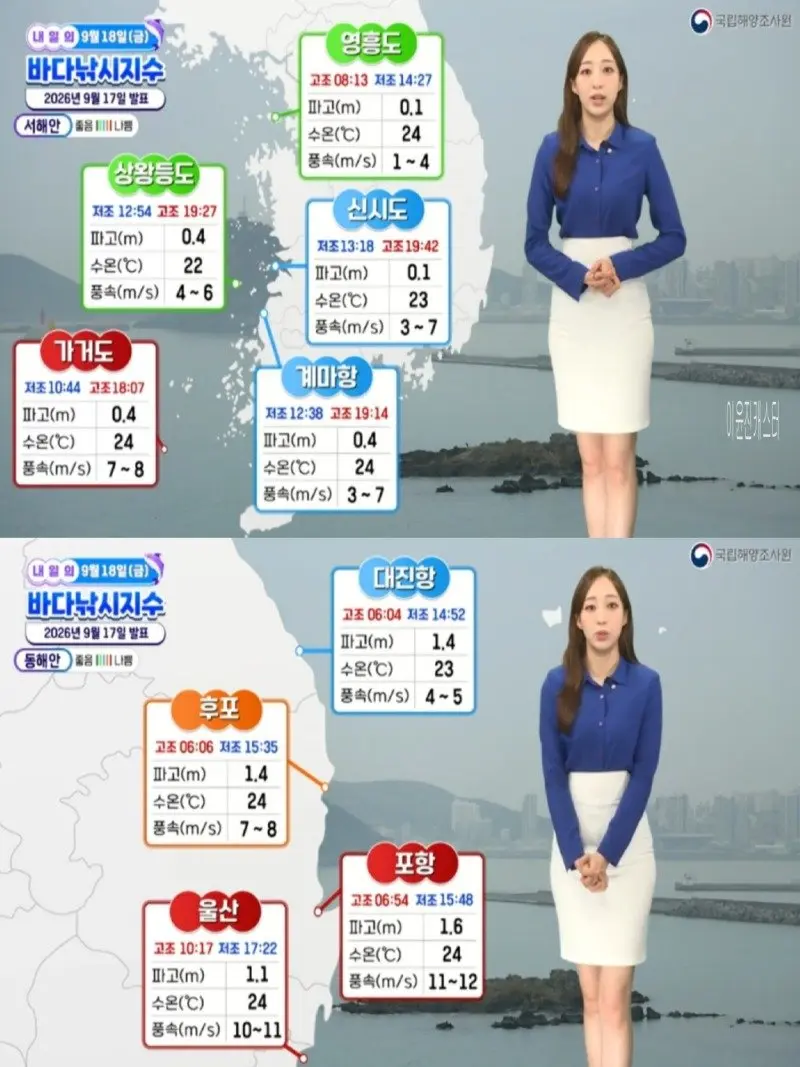 저녁06.jpg
