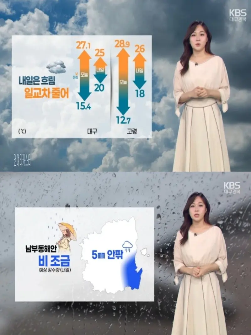 저녁19.jpg