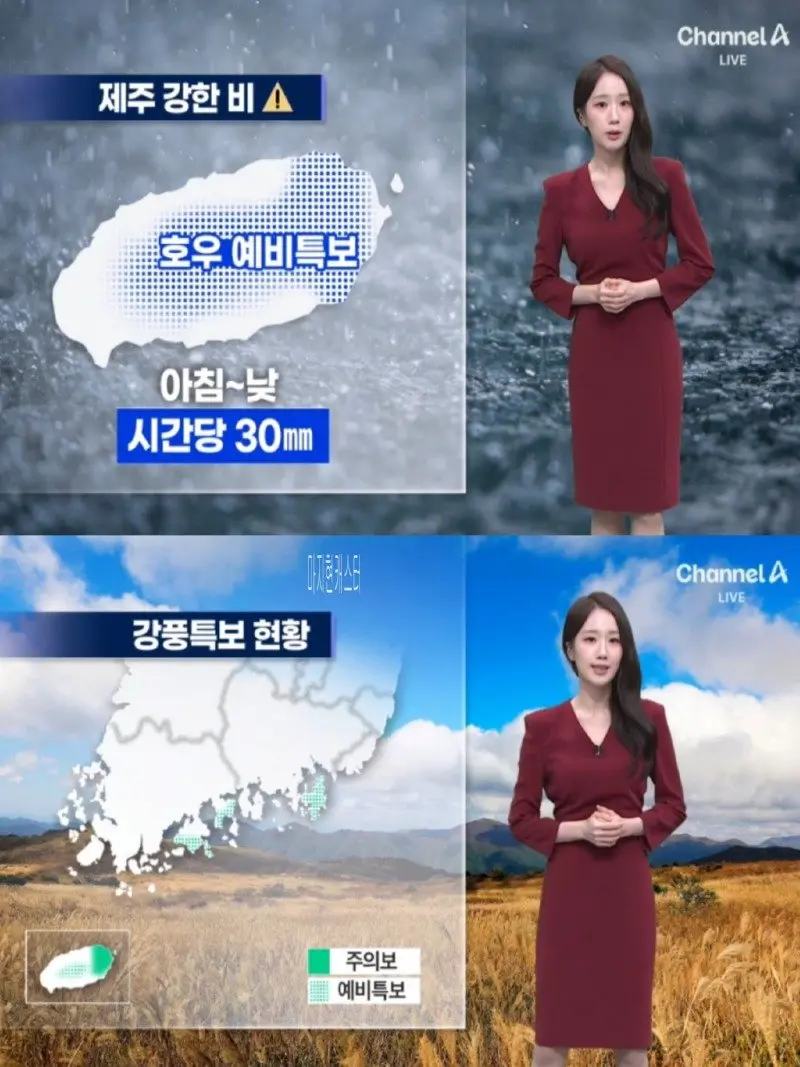 저녁28.jpg
