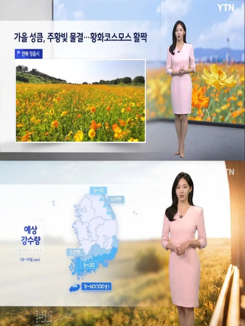 저녁09.jpg
