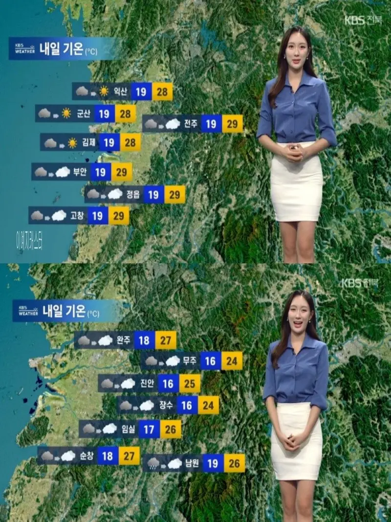 저녁15.jpg