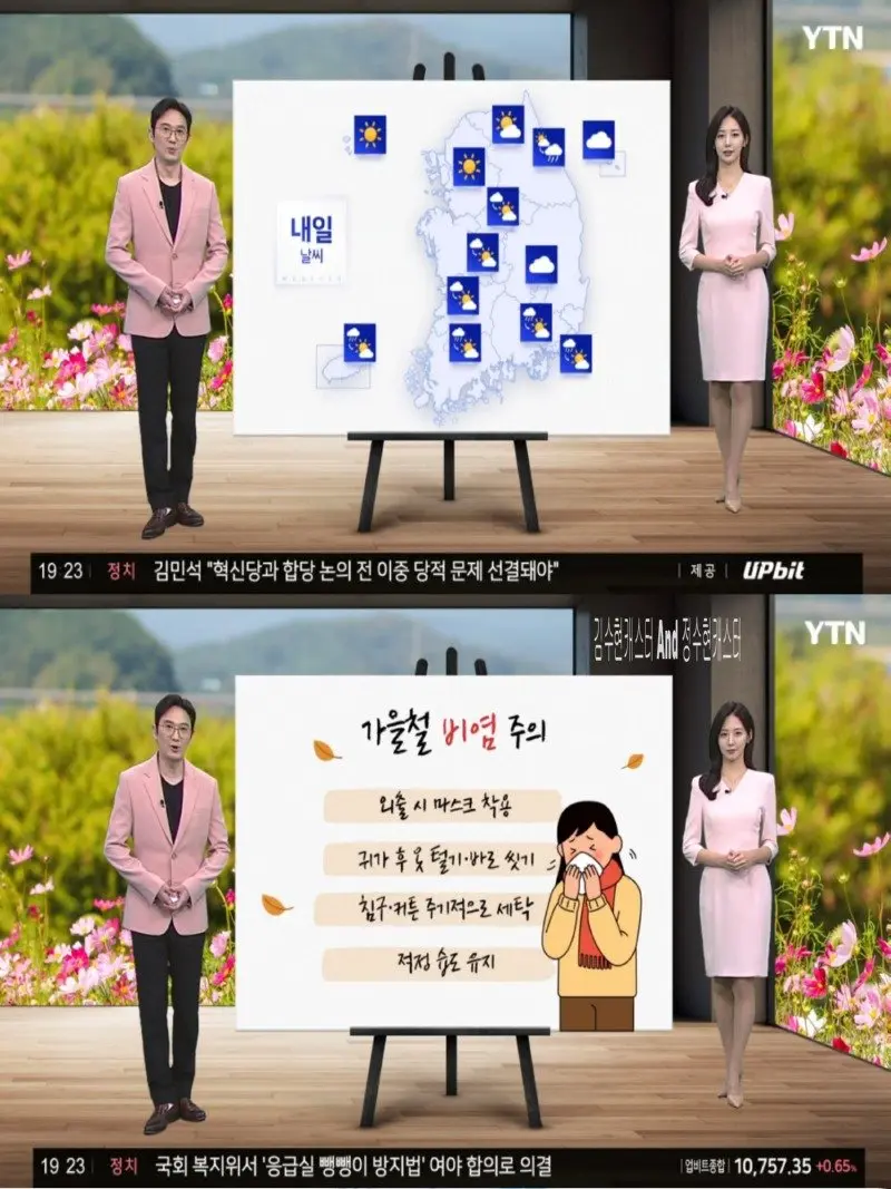 저녁10.jpg