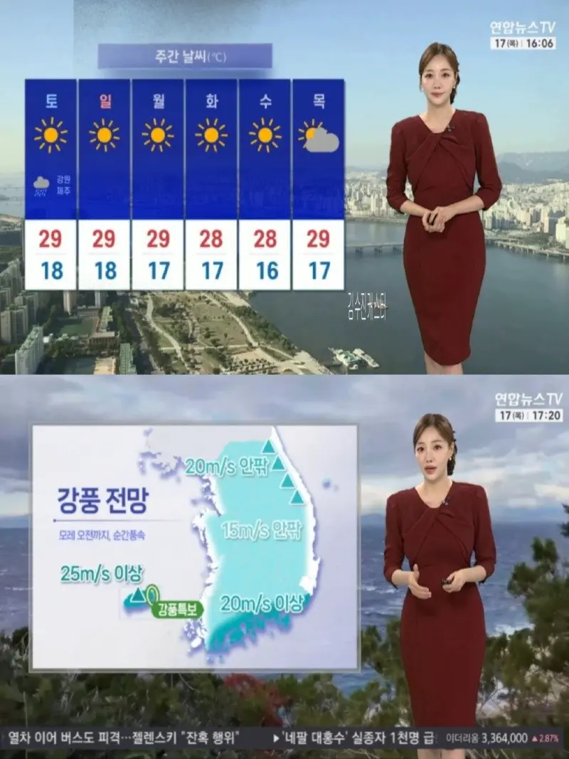 저녁02.jpg