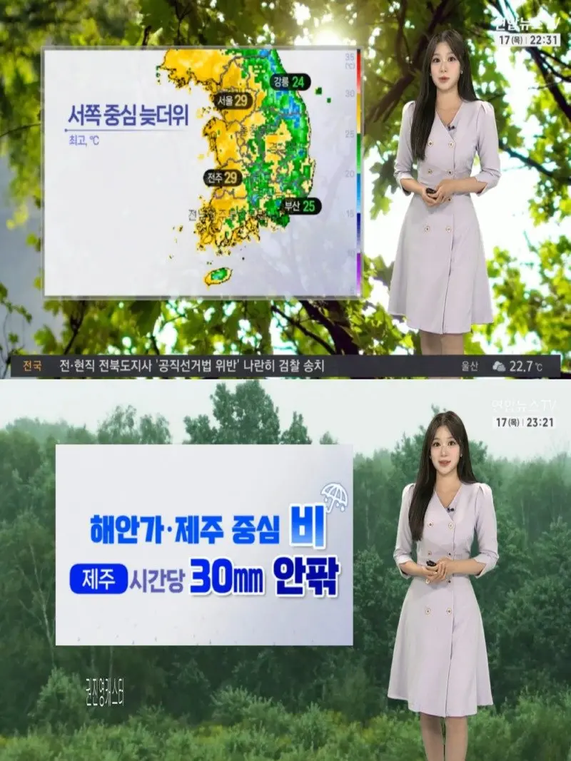 저녁05.jpg