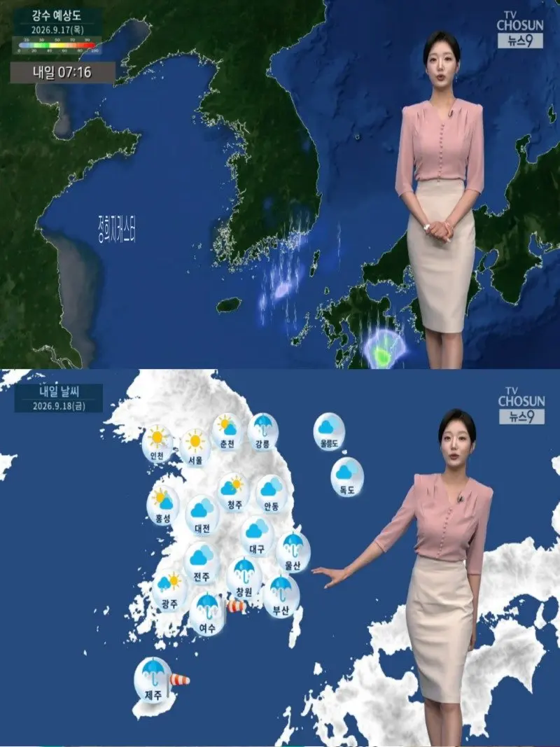 저녁31.jpg