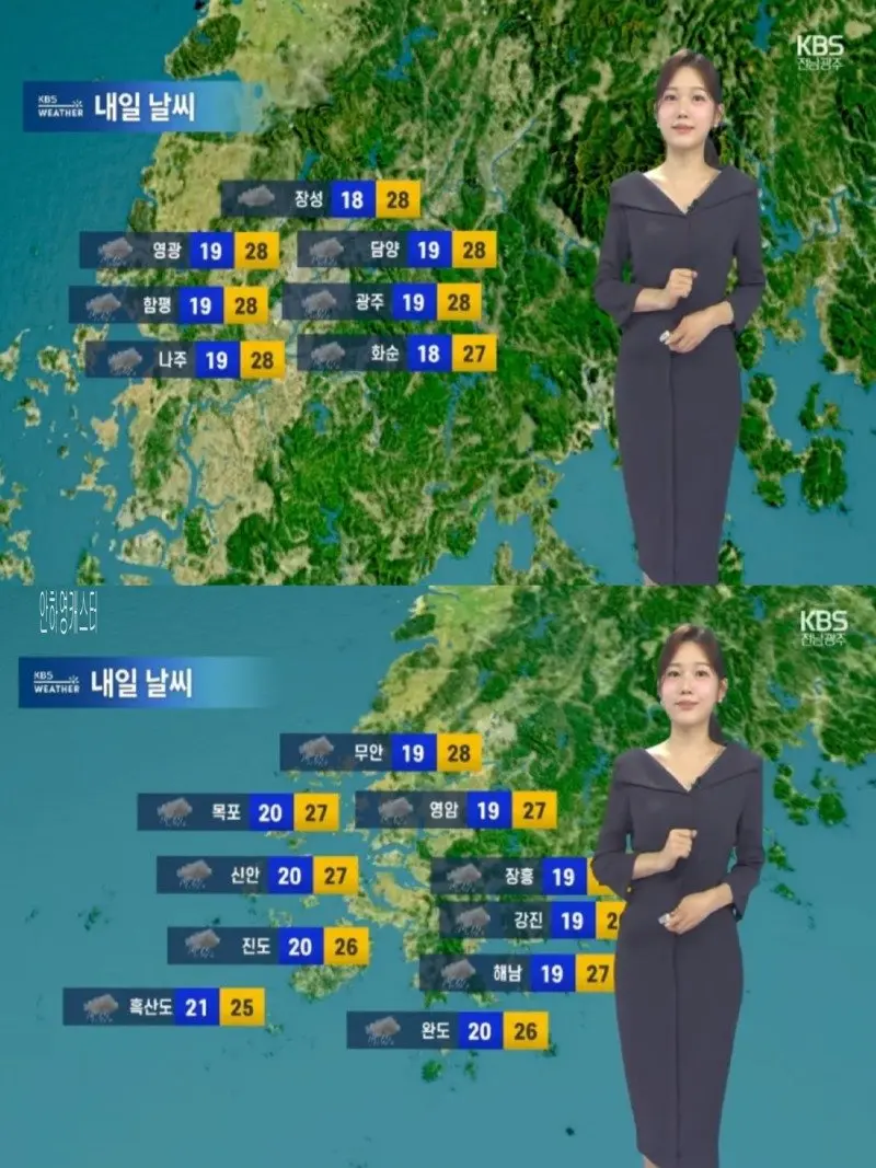 저녁14.jpg