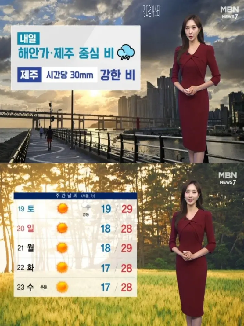 저녁29.jpg