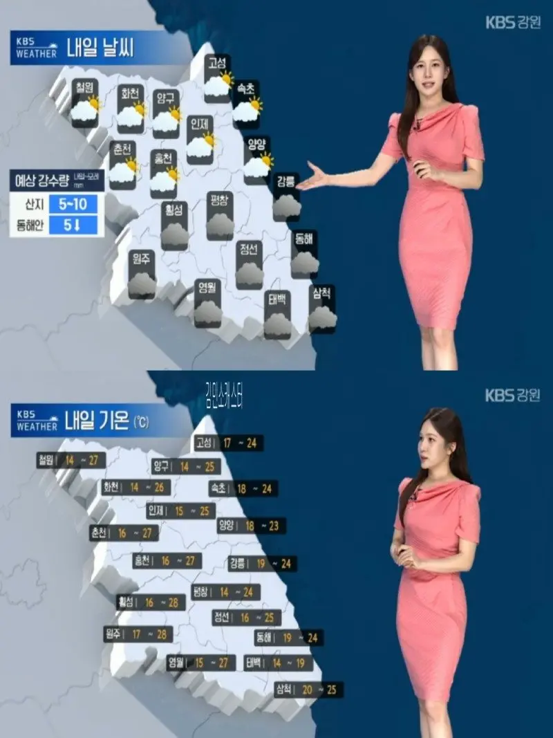 저녁22.jpg