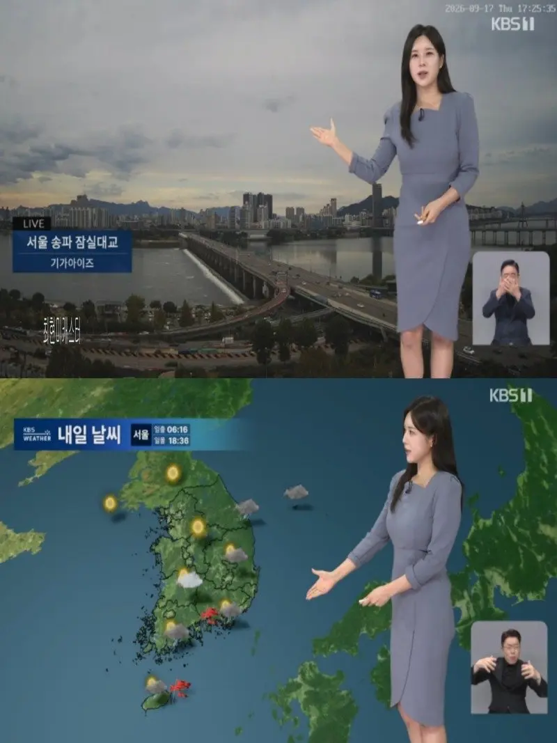 저녁12.jpg