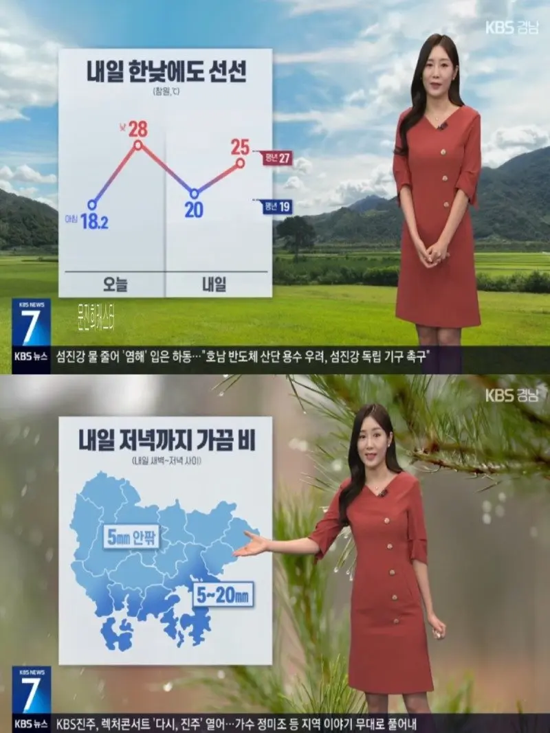 저녁20.jpg