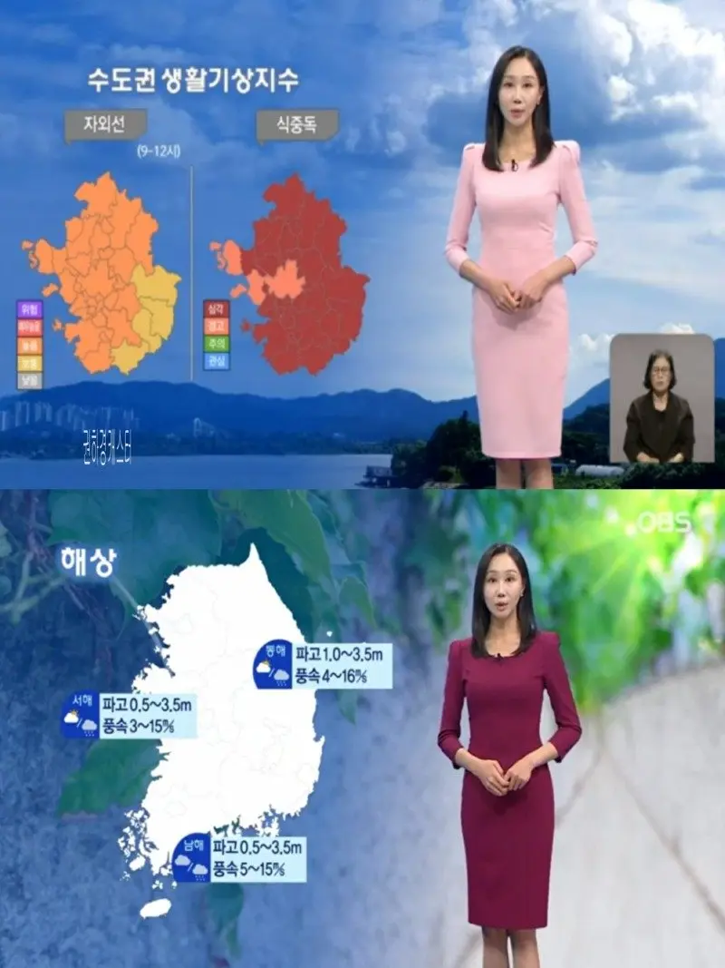 저녁30.jpg