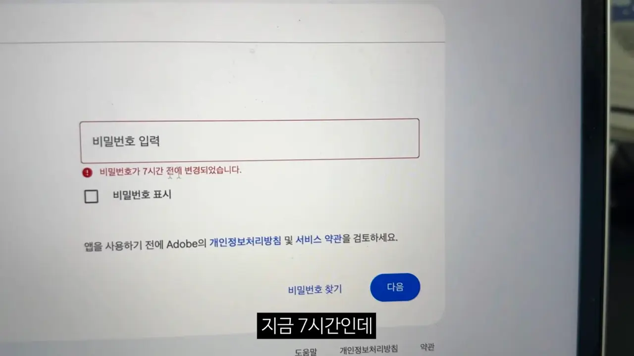 dcbest-20260918-235517-009.png 구글 제미나이 믿고 유투브 해킹당한 유투버.jpg