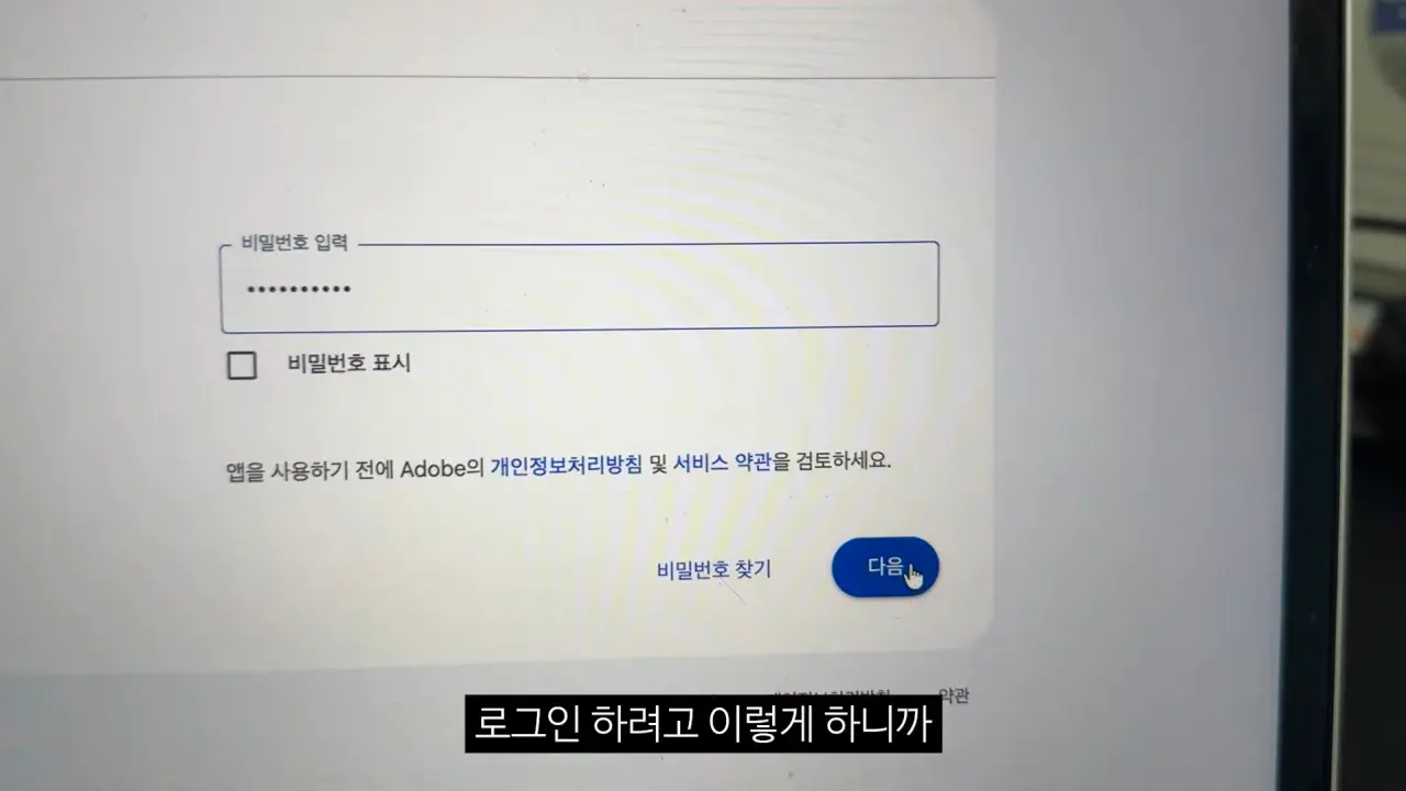 dcbest-20260918-235517-008.png 구글 제미나이 믿고 유투브 해킹당한 유투버.jpg