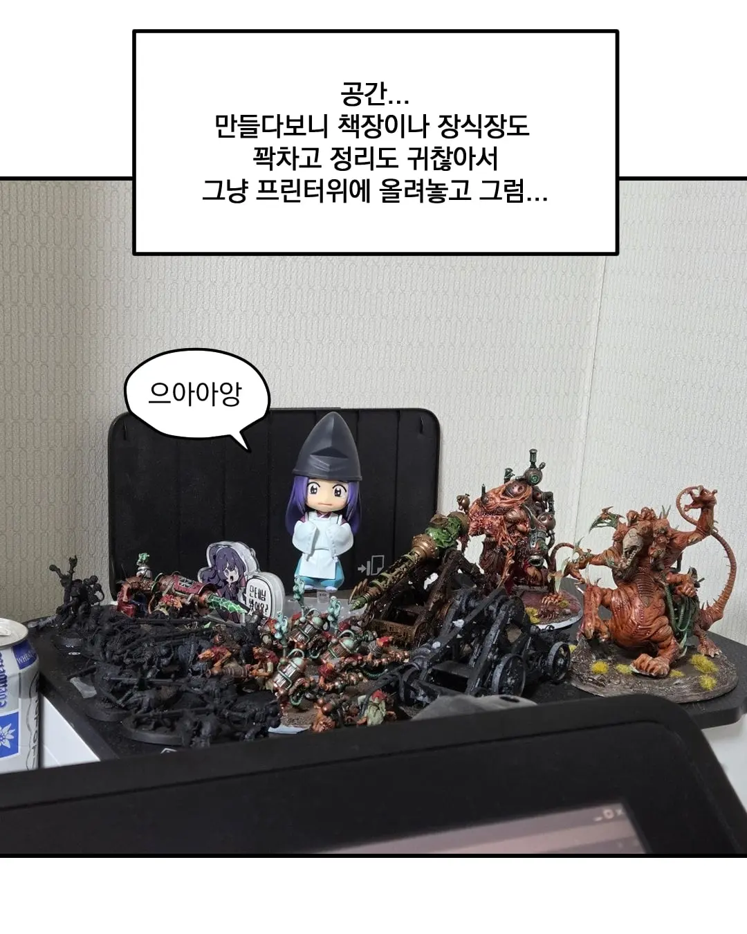 망치_011.jpg