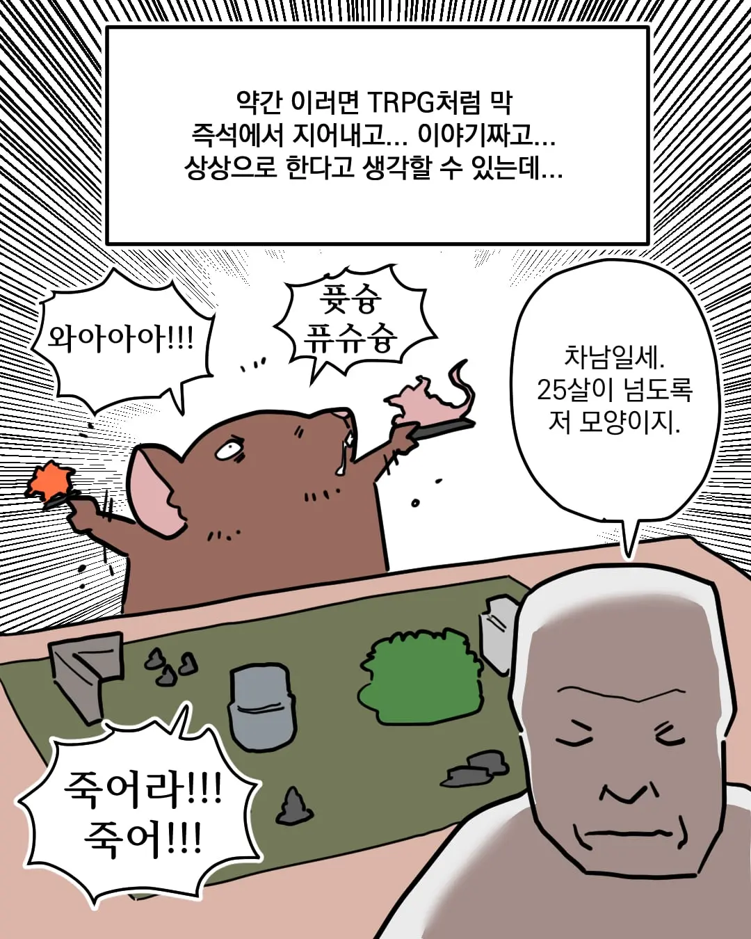 망치_004.jpg