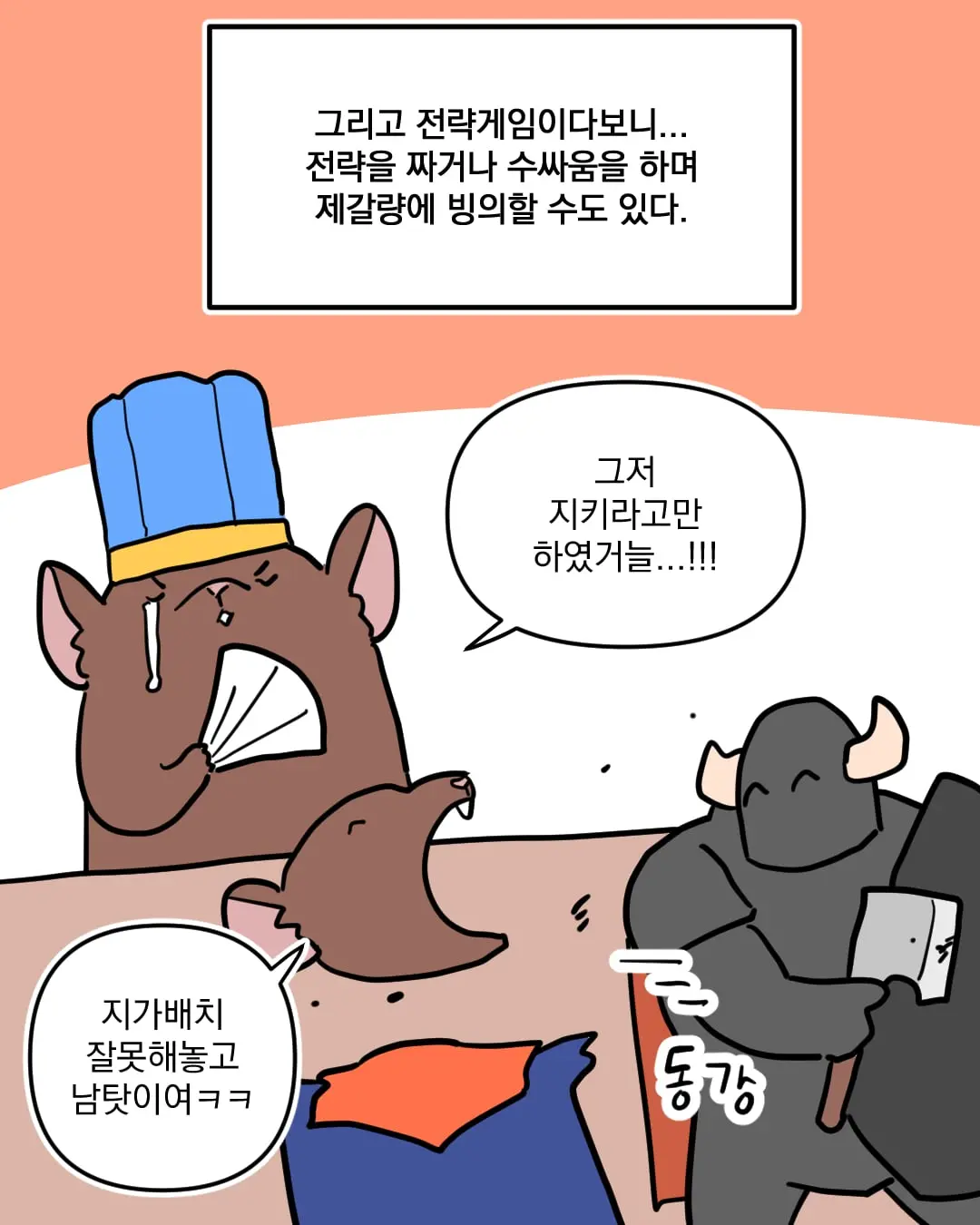 망치_007.jpg