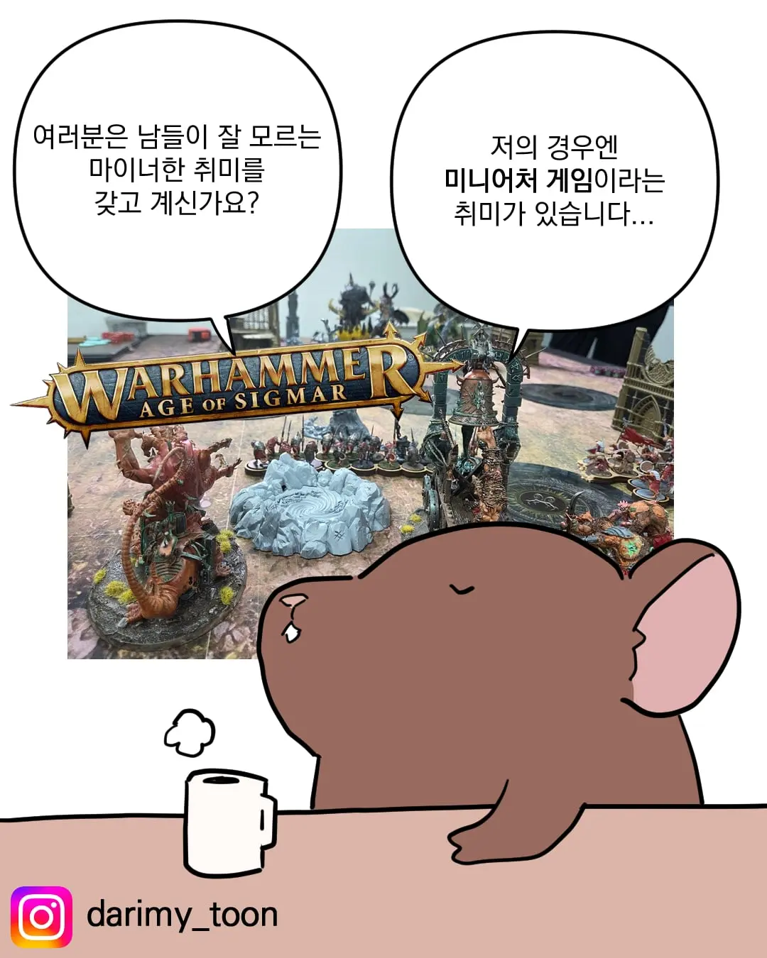 망치_001.jpg