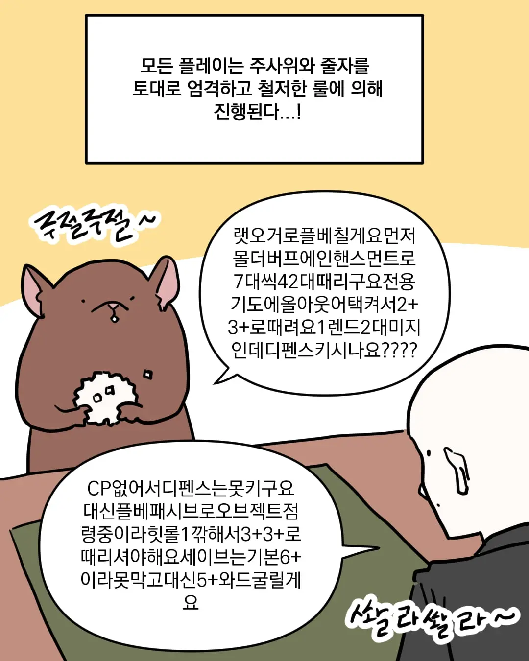 망치_005.jpg