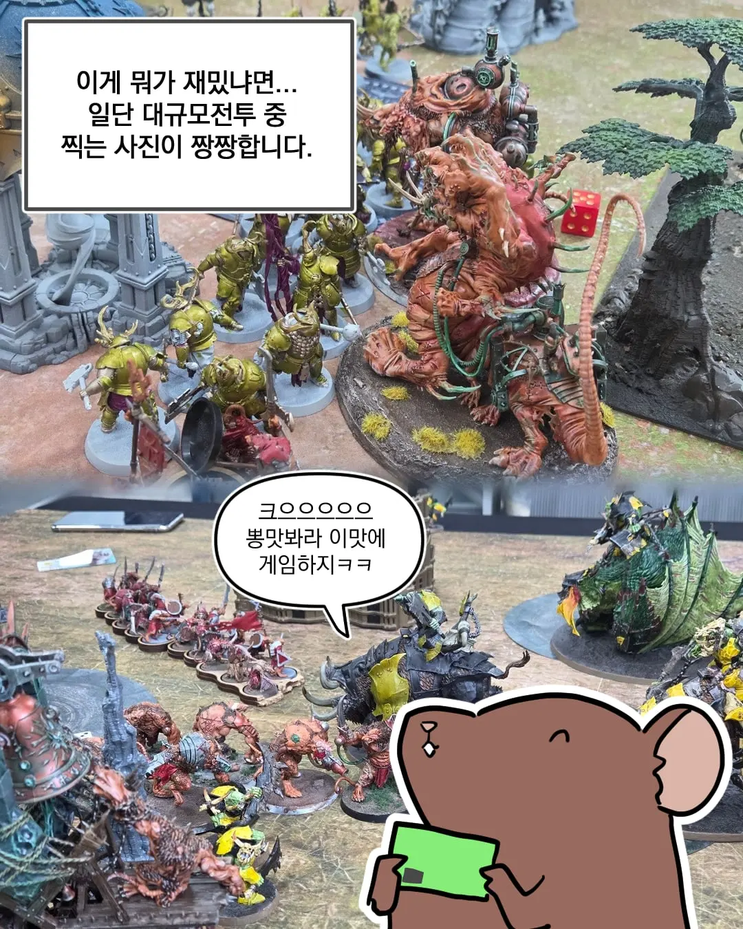 망치_006.jpg