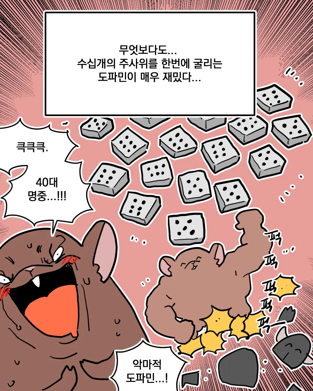 망치_008.jpg