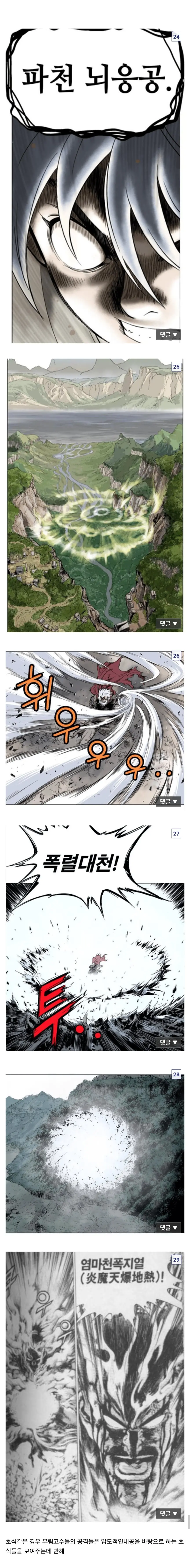 Screenshot_20260918_100031_Chrome.jpg