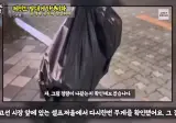 소래포구에서 악덕상인에게 꽃게 샀다가 눈탱이당한 손님 근황