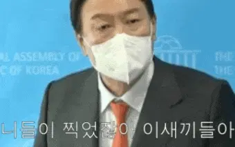 20260919121454_EKE3qjXOqk.gif