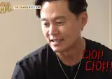 리센느수발드는 이서진
