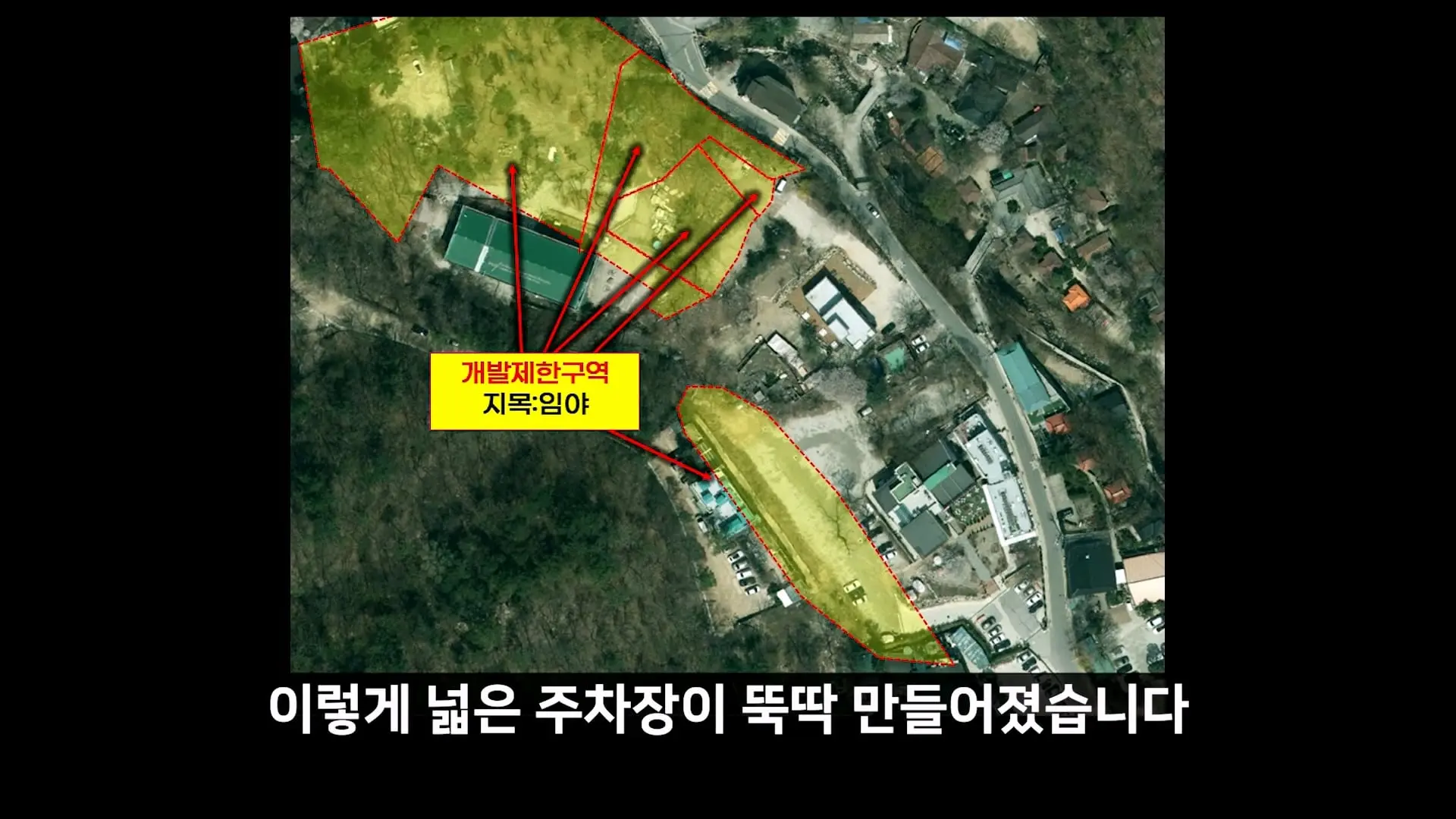멈출줄 알았지_ 부셔져 버린 우이동계곡_20260919_120204.998.jpg