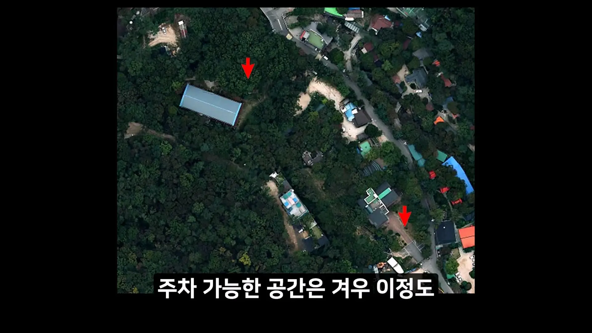 멈출줄 알았지_ 부셔져 버린 우이동계곡_20260919_120201.734.jpg