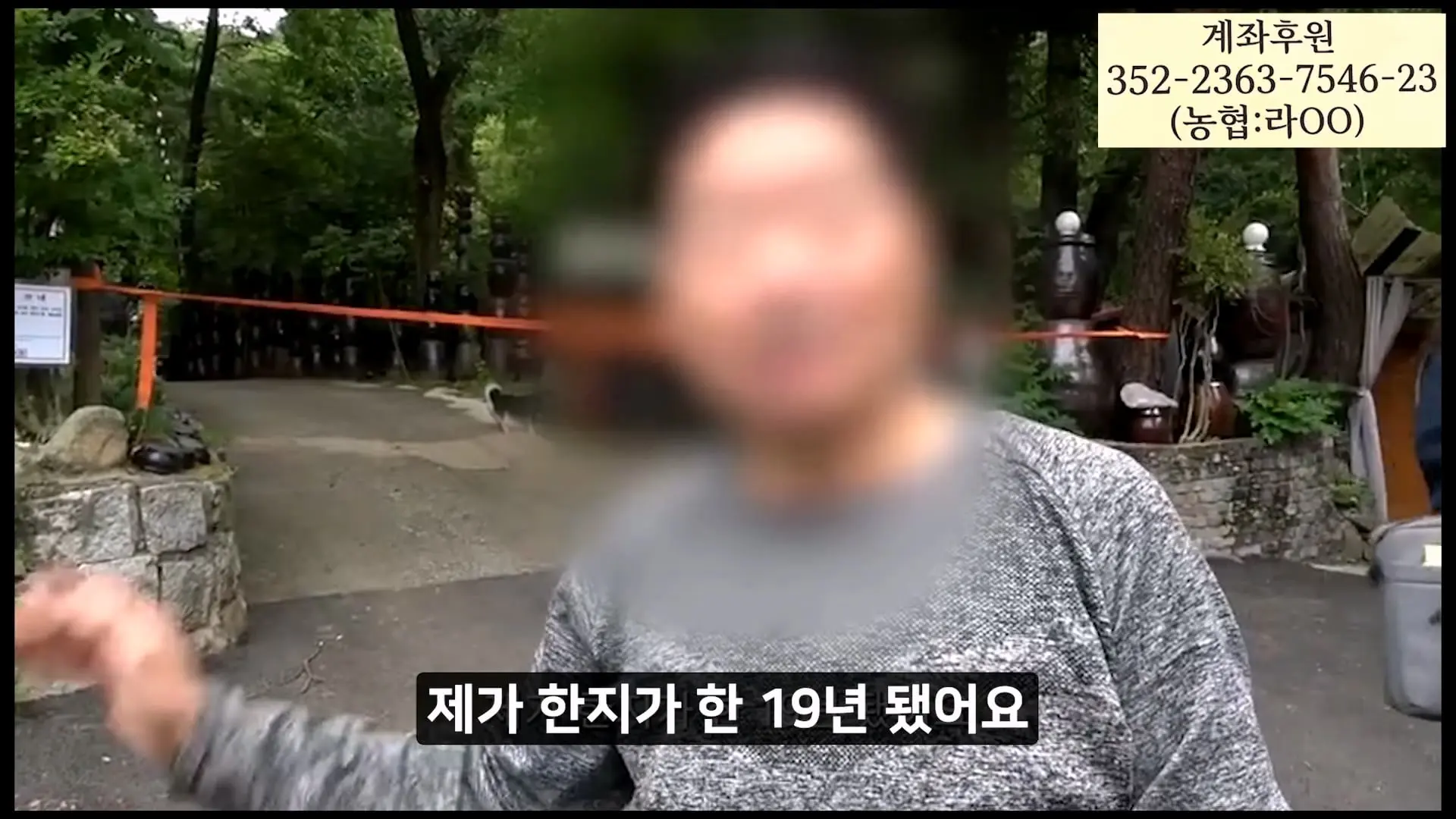 멈출줄 알았지_ 부셔져 버린 우이동계곡_20260919_121907.037.jpg