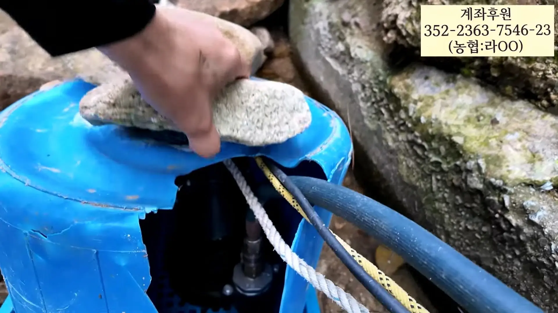 멈출줄 알았지_ 부셔져 버린 우이동계곡_20260919_121518.680.jpg