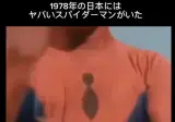 마블 히어로 vs DC 히어로 ㄷㄷㄷ.mp4