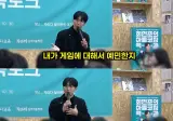 엄마 말 안듣던 아들을 한방에 변화시킨 엄마의 행동