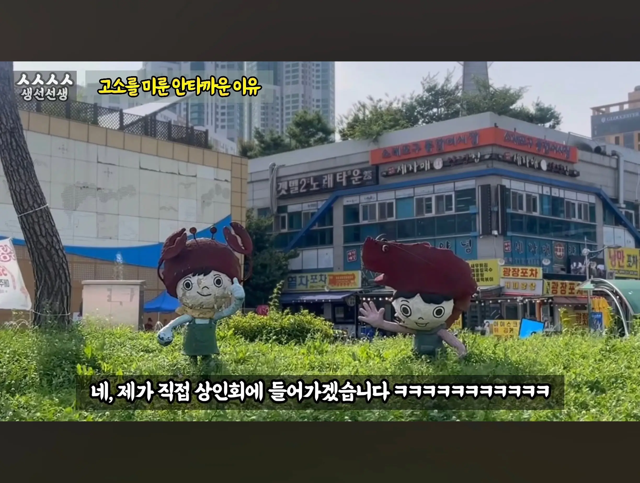 Screenshot_20260919_095539_YouTube.jpg