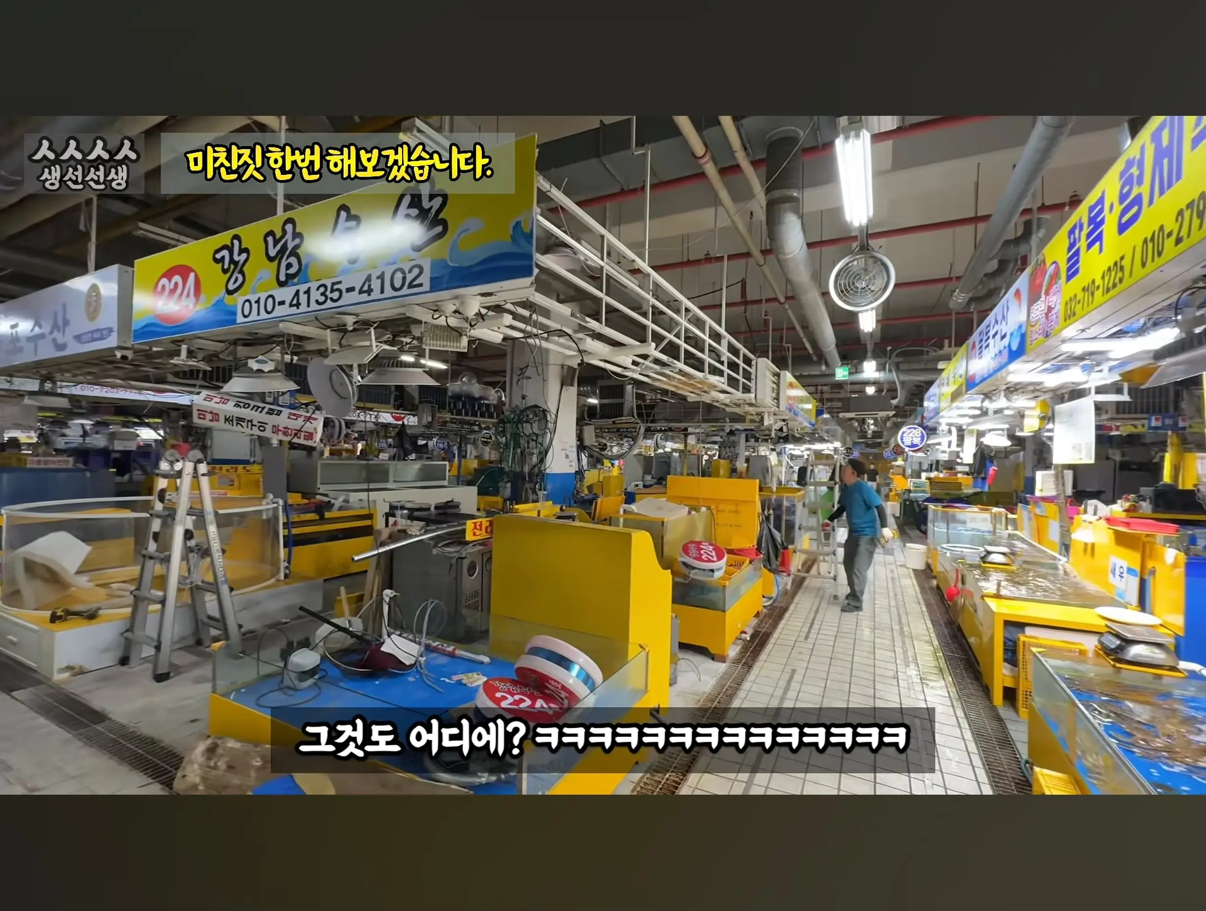 Screenshot_20260919_095604_YouTube.jpg